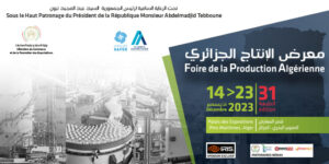 معرض الإنتاج الجزائري: انطلاق فعاليات الطبعة الـ31 الخميس القادم بقصر المعارض