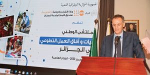 “آليات وآفاق العمل التطوعي في الجزائر” محور ملتقى وطني بالعاصمة