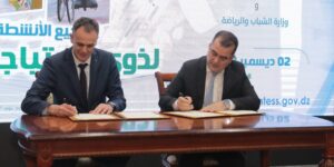 مع وزير الشباب والرياضة.. بن طالب يوقع اتفاقية اطار لتعميم الممارسة الرياضية في الوسط العمالي