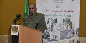 الذكرى الـ63 لمظاهرات 11 ديسمبر 1960..  نشاطات تاريخية بالمتحف المركزي للجيش