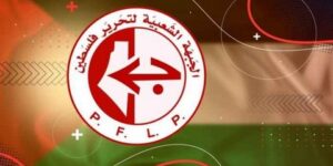 الجبهة الشعبية لتحرير فلسطين: تصريحات بايدن… قمة الوقاحة  والإجرام