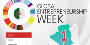  للمرة الثانية..  الجزائر تفتك المرتبة الأولى عالميا من حيث عدد النشاطات المقاولاتية