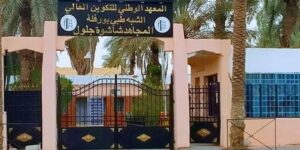 ورقلة.. تخصيص 300 مقعد بيداغوجي للتكوين شبه الطبي