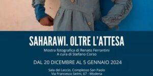 مدينة مودينا الايطالية تحتضن معرضا للصور الفوتوغرافية عن كفاح الشعب الصحراوي