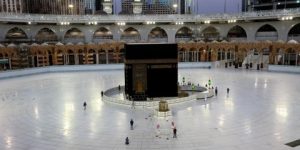 سؤال وجواب.. لماذا سميت الكعبة بالبيت المحرم ؟