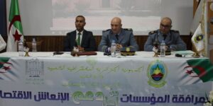 جمارك: ”منشأ البضائع الخاضعة للأنظمة التفضيلية” محور يوم إعلامي لفائدة المتعاملين الاقتصاديين بورقلة