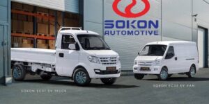 هذا موعد افتتاح علامة “sokon”