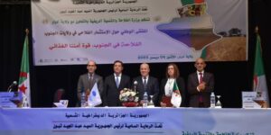 خلق أقطاب كبرى لتطوير الشعب الإستراتيجية  للفلاحة  في الجنوب