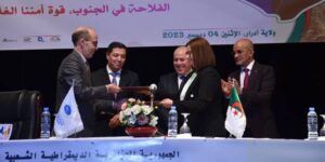 شرفة يوقع إتفافية إطار مع الجمعية المهنية للبنوك و المؤسسات المالية