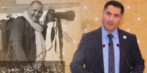 وزير الاتصال يعزي في وفاة المصور الصحفي أمين شيخي