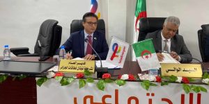 توتال إينرجيز-الجزائر توقع اتفاقيات مع قطاعات التربية والتكوين المهني والنقل