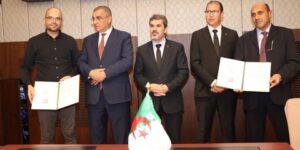 امتيازات جبائية لفائدة المستثمرين الشباب في  تربية المائيات