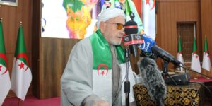 غلام الله: الجزائر ساهمت في الحفاظ على مقومات الفكر الأشعري  بالمغرب العربي وإفريقيا