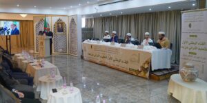 انطلاق التصفيات النهائية للطبعة الأولى من المسابقة الدولية لمقرأة الجزائر الإلكترونية للقرآن الكريم