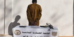 ارهابي يسلم نفسه وتوقيف 12 عنصر داعم للإرهاب خلال أسبوع