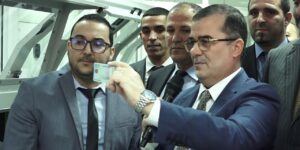 رسميا .. إطلاق النسخة الثانية لبطاقة الشفاء