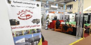 الصناعة العسكرية داعم هام للنسيج الصناعي الجزائري