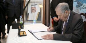 أكد أن رحيله يعد خسارة للأمة العربية والإسلامية