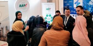 الوكالة الجزائرية لترقية الاستثمار تعلن عن فتح أبواب التوظيف