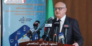 مرابي: ادراج تخصصات جديدة تساير التحولات المتسارعة لقطاع الفلاحة 