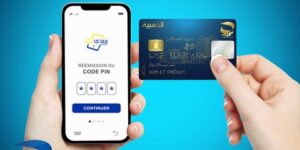 إصدار الرمز السري الخاص بالبطاقة الذهبية عبر تطبيق بريدي موب