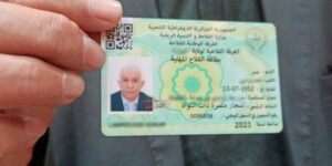 معسكر.. توزيع أزيد من 11200 بطاقة رقمية خاصة بالفلاحين سنة 2023