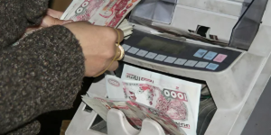 دفع الرواتب الخاصة بشهر مارس: وزارة المالية تقدم توضيحات