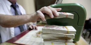 ارتفاع القروض الموجهة للاقتصاد ب82ر5 بالمائة في نهاية سبتمبر الماضي