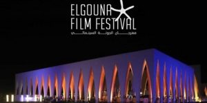 “نافذة على فلسطين”.. قسم خاص في دورة “الجونة السينمائي” الاستثنائية