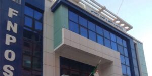 الوزير الأول يكشف من ولاية تندوف: إعادة بعث برنامج الصندوق الوطني لمعادلة الخدمات الاجتماعية