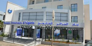 ودائع الصيرفة الإسلامية فاقت 30 مليار دج.. بنك الجزائر الخارجي يمنح تمويلا إسلاميا لاقتناء سيارة