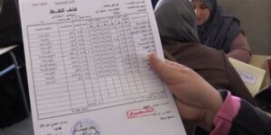 أولياء التلاميذ يستلمون كشوف نقاط الفصل الأول للسنة الدراسية 2024/2023