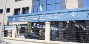 “كاسنوس” يدعو المتخلفين عن الاشتراك لـ2023 بتسوية وضعيتهم قبل 31 ديسمبر الجاري