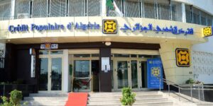 القرض الشعبي الجزائري يدعو مساهميه إلى جمعيتين عامتين في 24 فبراير