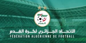 الفاف تجدد التأكيد على تمسك الأسرة الكروية بقيم نوفمبر المجيدة