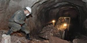 مزايدة رخص الاستكشاف المنجمي.. تقديم 140 عرضا تقنيا يتعلق ب31 موقعا منجميا