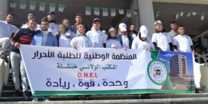 الطلبة الجزائريون يبرزون جهود رئيس الجمهورية في الدفع بقاطرة البحث العلمي