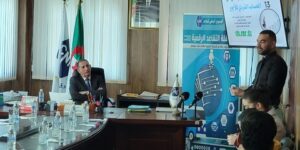 تقنية التعرف على الأشخاص عبر ارسال صورة.. تعويض شهادة الحياة بتطبيق الذكاء الاصطناعي “آر فايس”