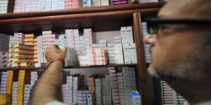 بيان هام للصيدليات!