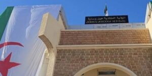 بداية أولى خطوات المرافقة المثلى للولايات المنتدبة السبع الجديدة