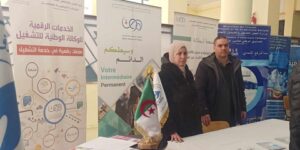 العرابي: “الوسيط” نظام معلوماتي جديد يحل محل البطاقة الزرقاء