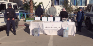 الإطاحة بعصابة المحتالين تحت غطاء التسويق الإلكتروني بالشلف