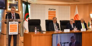 سوناطراك تروّج لجاذبية قطاع الطاقة في الجزائر والتعريف بفرص الاستثمار المتاحة