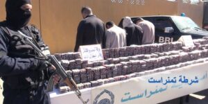 شرطــة الوادي وتمنراست تحجزان أزيد من نصف مليون قرص مهلـوس