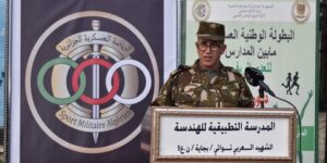 انطلاق البطولة الوطنية العسكرية ما بين المدارس للعدو الريفي