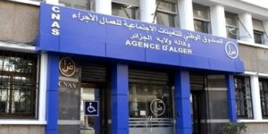 أرباب العمل مدعوون إلى التصريح السنوي بالأجور والأجراء قبل 31 جانفي الجاري