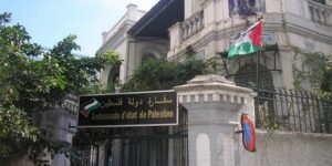 سفارة فلسطين بالجزائر تثمّن  طلب الرئيس عقد اجتماع عاجل لمجلس الأمن