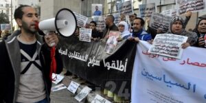 وعلى رأسهم معتقلي حراك الريف.. الجمعية المغربية لحقوق الإنسان تطالب المخزن بإطلاق سراح كافة المعتقلين السياسيين