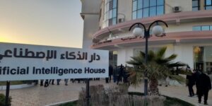 بوالشحم.. الجامعة الجزائرية تسير بخطى ثابتة نحو الرقمنة