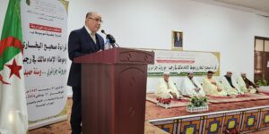 بلمهدي يعلن عن انطلاق فعاليات قراءة كتاب صحيح البخاري